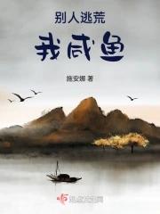 子孙得努力