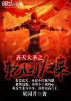 卿卿日常原著哪里看