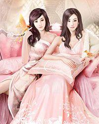 年代：与阴鸷大佬假结婚 